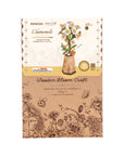 3D Wooden Flower Puzzle: Chamomile