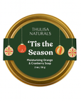Christmas Uplifting Shea Butter Soap | Orange+ Cranberry