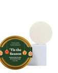 Christmas Uplifting Shea Butter Soap | Orange+ Cranberry