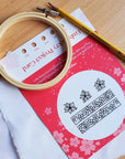 District Blossom Embroidery Kit