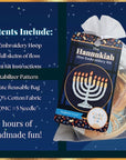 Hannukah Mini Embroidery Kit