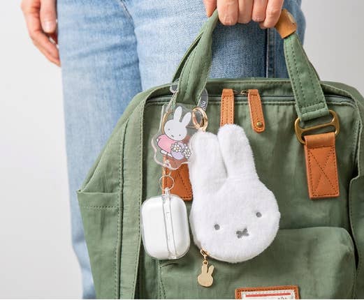 Miffy Slim Pouch Keychain