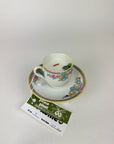 Peace Plant - Organic Soy Wax Candle, Petite Teacup and Saucer