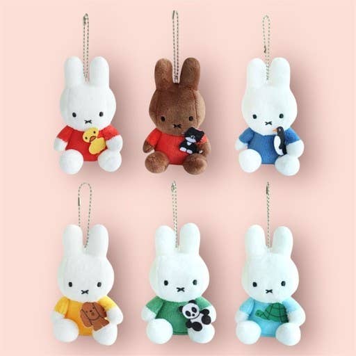 Limited Miffy Plush with Keychain