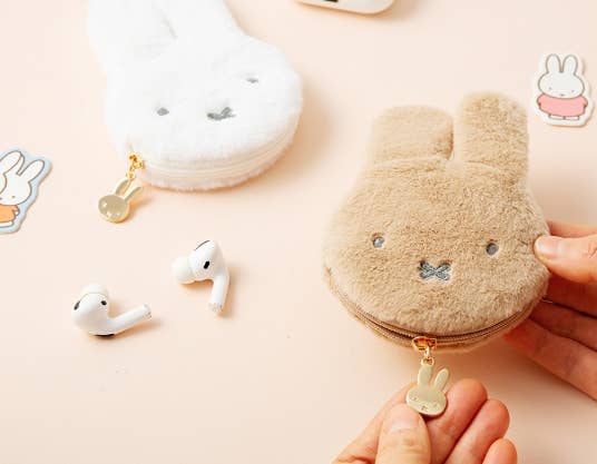 Miffy Slim Pouch Keychain