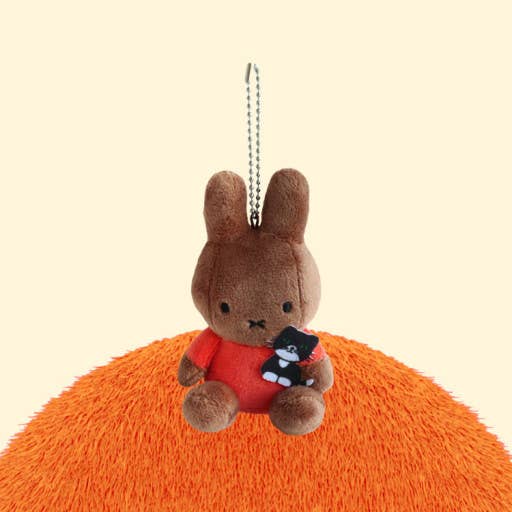 Limited Miffy Plush with Keychain