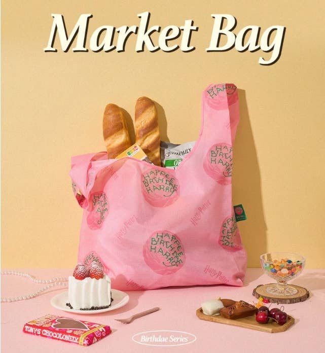 Harry Potter "Happee Birthdae Harry" Market Eco Bag