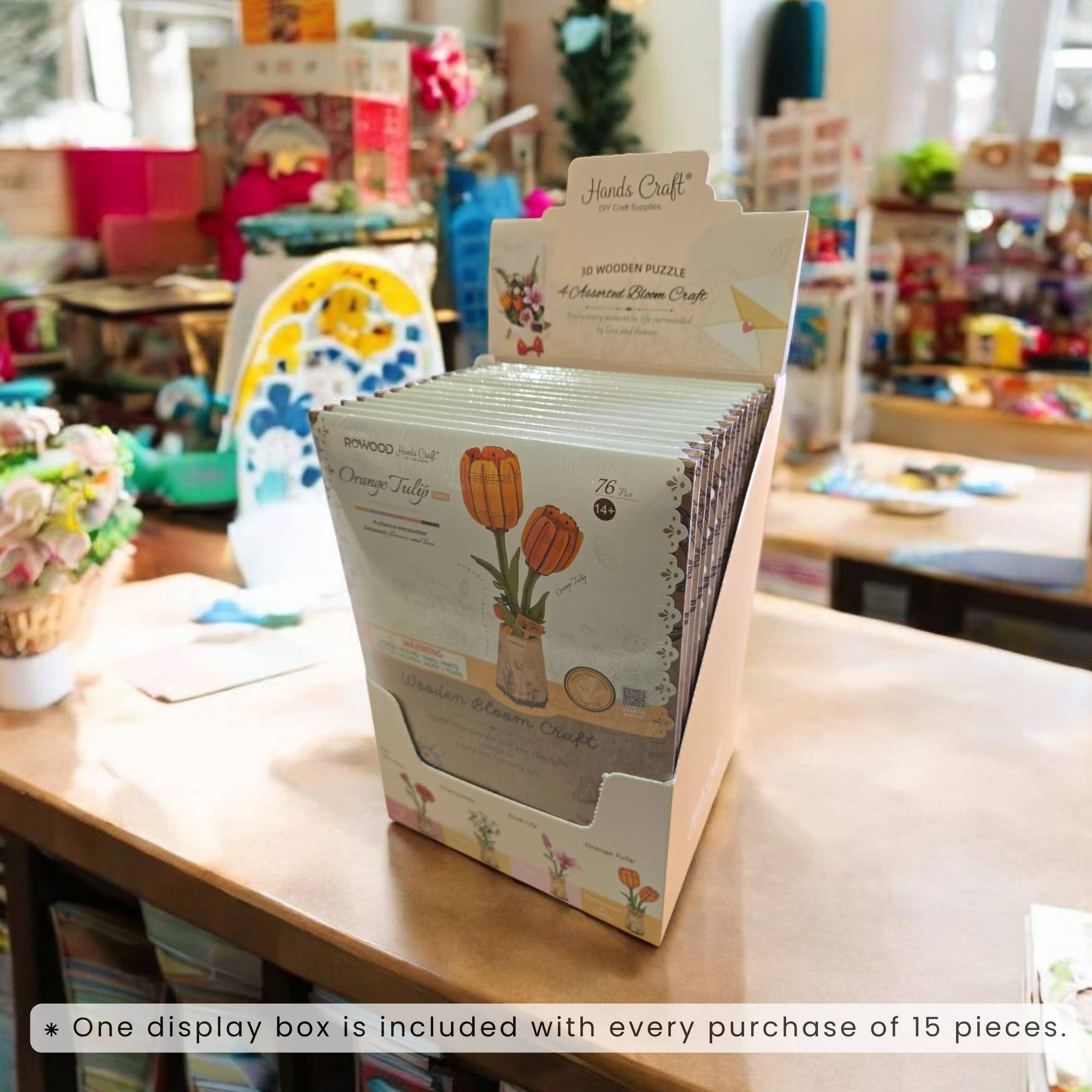 3D Wooden Flower Puzzles: Sunflower