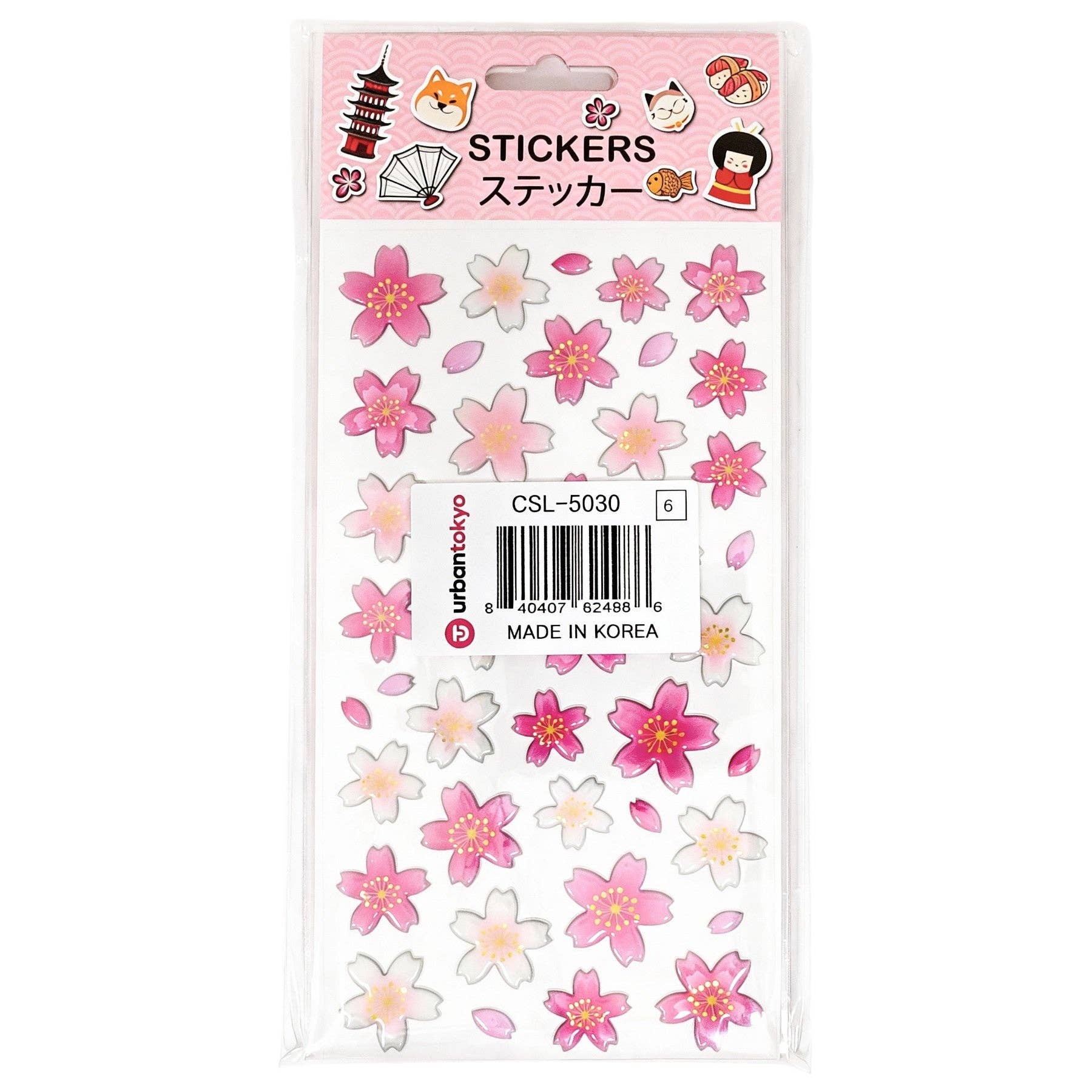 6 Piece Pack Sakura Puffy Stickers (1/500)