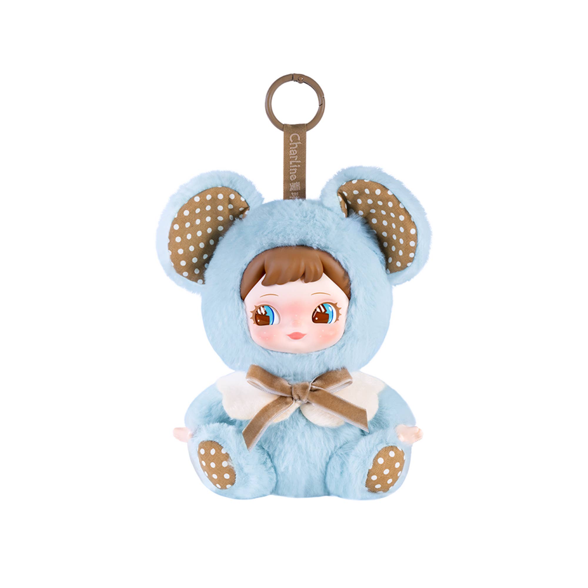 Charline Plush Blind Box: Forest Hide & Seek Pendant