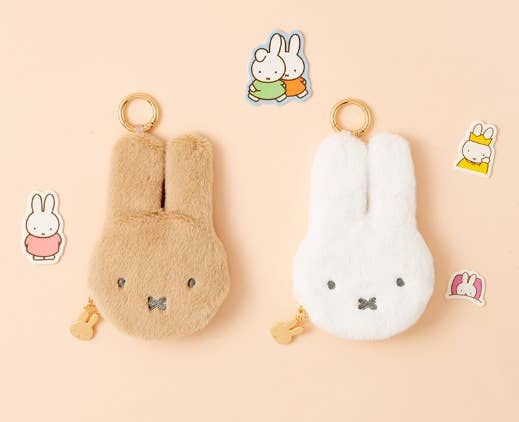 Miffy Slim Pouch Keychain
