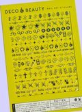 Nail Art Stickers - ROTTEN
