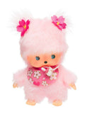Bebichhichi Cherry Blossom