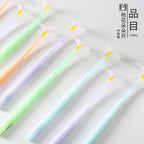 Flower Wiggle Gel Pen