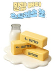 Butter Stress Ball – Soft & Slow-Rebound Squishy Toy