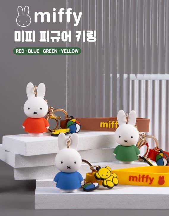 Miffy Characters Key Holder-Bag Charm