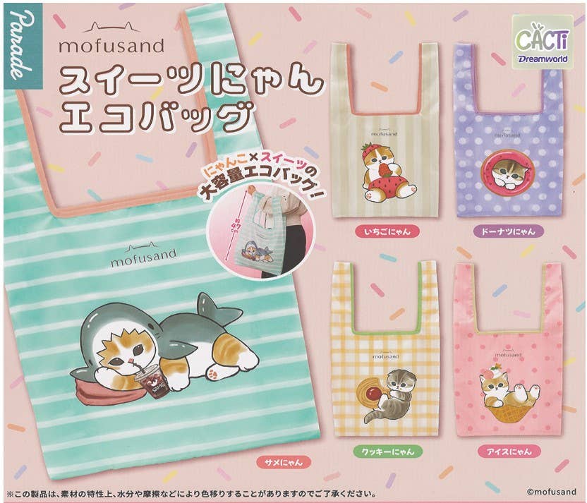 Mofusand Dessert Cat Eco Bag Random Capsule + Display POP