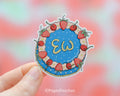 "Large" Ew Cake Sticker