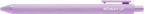 Feminist Gel Pen Set