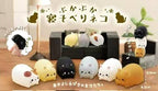 Cat Figurines