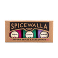 Middle Eastern Collection 3 Pack Gift Set