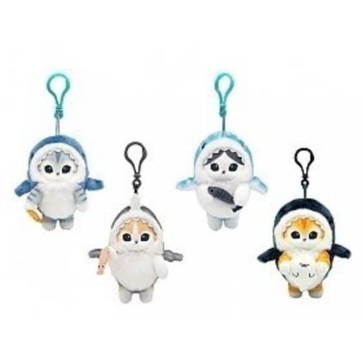Mofusand Shark Costume Key Chain