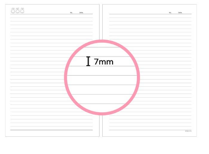 Miffy One-Ring Study Notebook (Ruled)