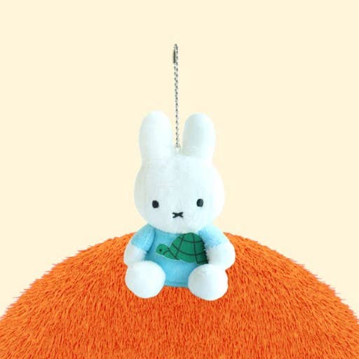 Limited Miffy Plush with Keychain