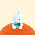 Limited Miffy Plush with Keychain