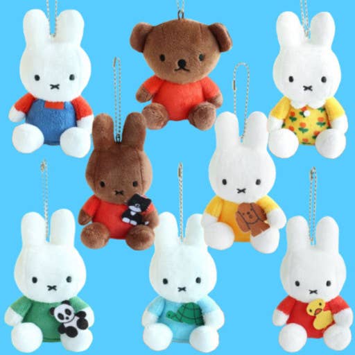Limited Miffy Plush with Keychain