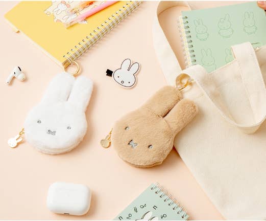 Miffy Slim Pouch Keychain