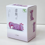 Axolotl Void Blind Box