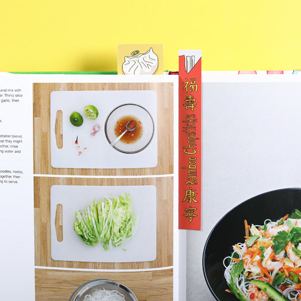 Dumplings and Chopsticks Bookmarks (They're Die Cut!)