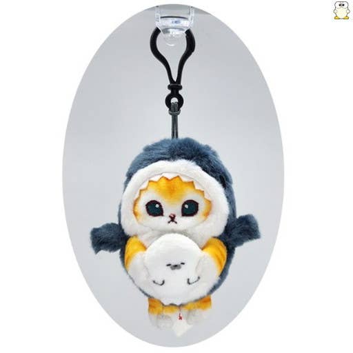 Mofusand Shark Costume Key Chain