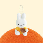 Limited Miffy Plush with Keychain