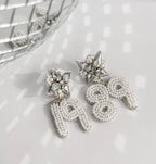 TTPD Earrings - Taylor Swift