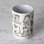 Japanese Cat Breed Names Yunomi Style Tea Cup Reactive Glaze 10 fl oz JP (6/60)