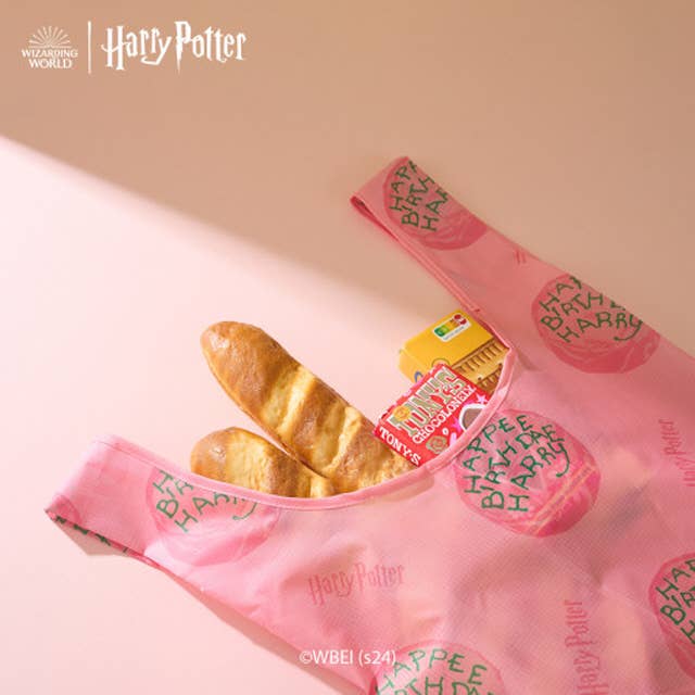 Harry Potter "Happee Birthdae Harry" Market Eco Bag
