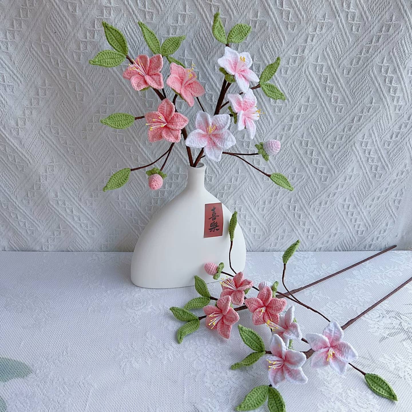 Crochet Peach Blossom
