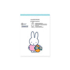 Miffy Loves Gardening Scratch 'n Sniff (2ct)