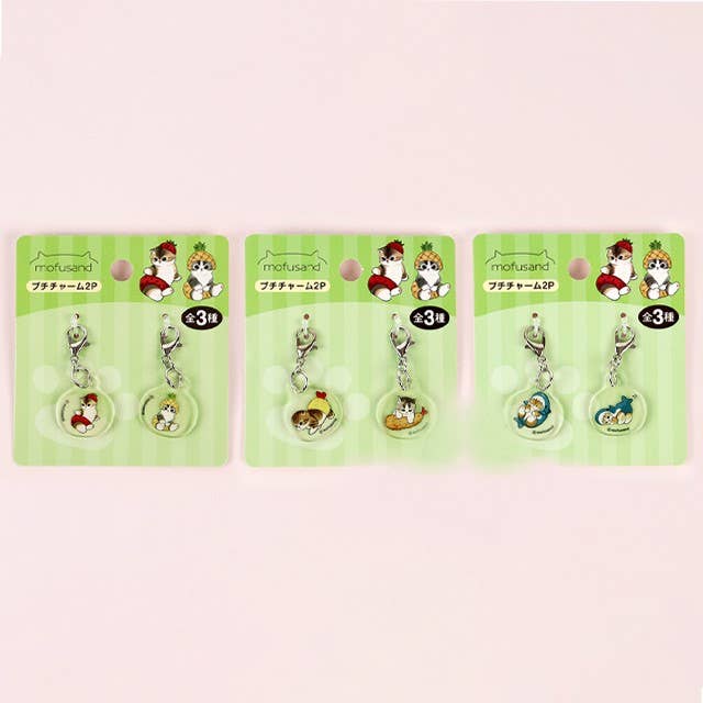 Mofusand Mini Deco Charm 2Pcs Set