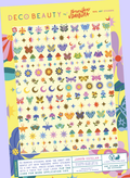Nail Art Stickers - JARDÍN ESTELAR