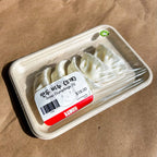 Soap Dumplings