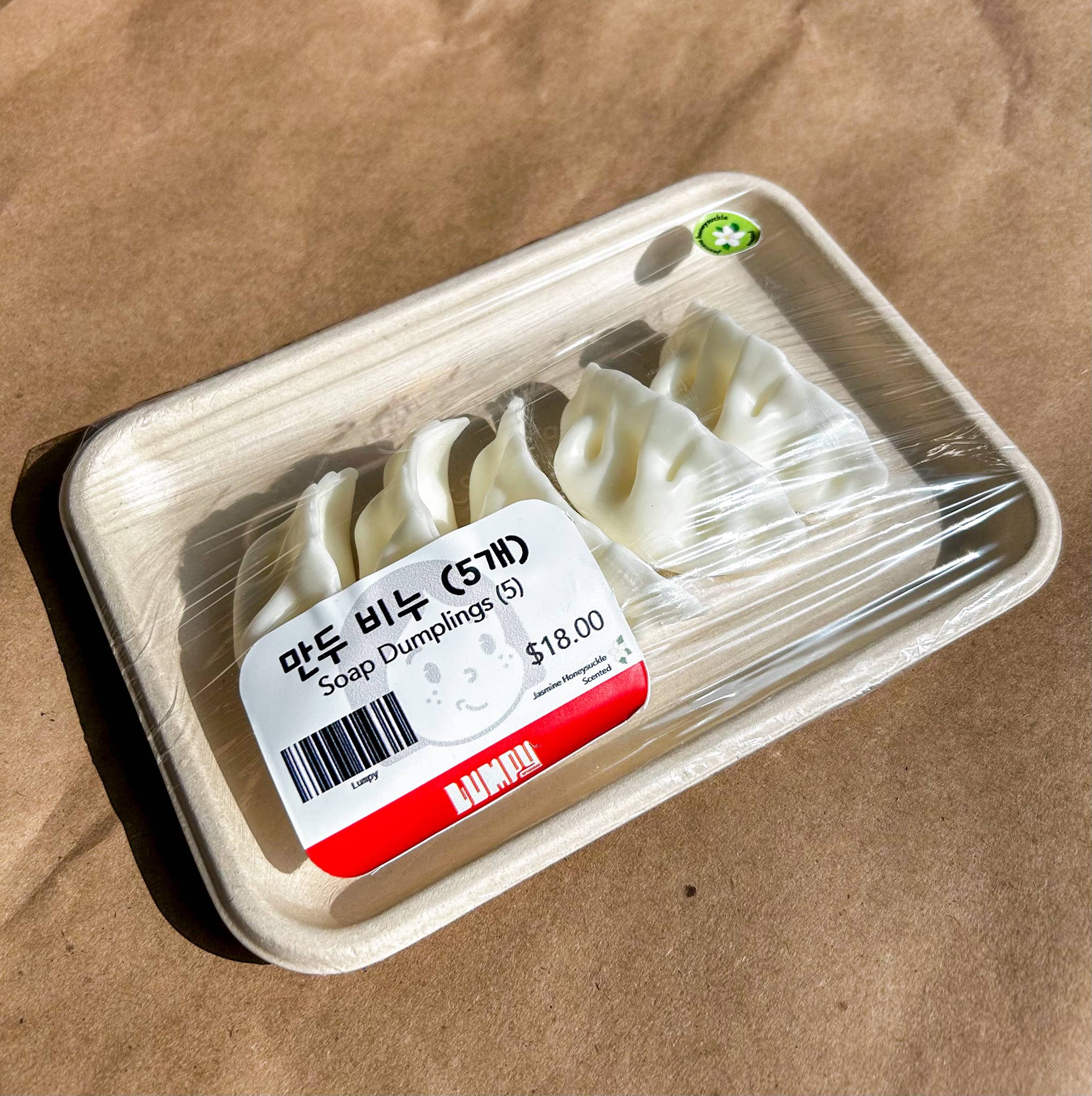 Soap Dumplings