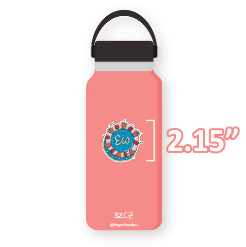 "Large" Ew Cake Sticker