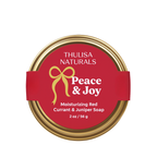 Christmas Shea Butter Gift Soap | Red Currant + Juniper