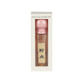 Mini Matcha Whisk Pink Stand, Chasen and Scoop Set (1/90)