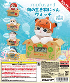 Mofusand Sea Animal Clock – Random Capsule with POP Display
