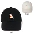 HALLOWEEN Trick-or-treat Ghost Dog Embroidered Baseball Cap