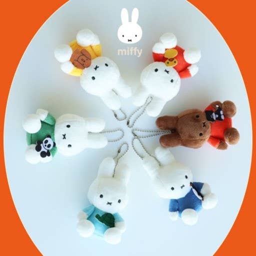 Limited Miffy Plush with Keychain